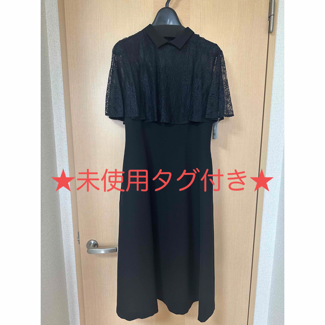 ☆新品・未使用☆CELFORD セルフォード ワンピース ドレス レース