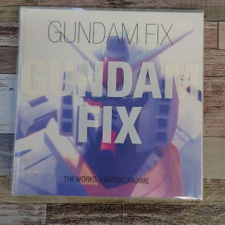 GUNDAM FIX ガンダムフィックス C052-237(アメコミ/海外作品)