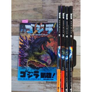 ゴジラ:ルーラーズ・オブ・アース　全5巻セット C052-242