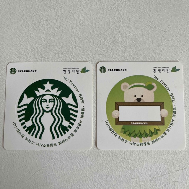 Starbucks(スターバックス)の韓国スタバ ステッカー インテリア/住まい/日用品の文房具(シール)の商品写真