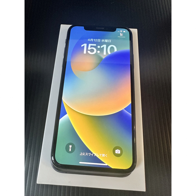 美品)iPhone XS 256GB スペースグレー 美品)iPhone XS 256GB スペースグレー