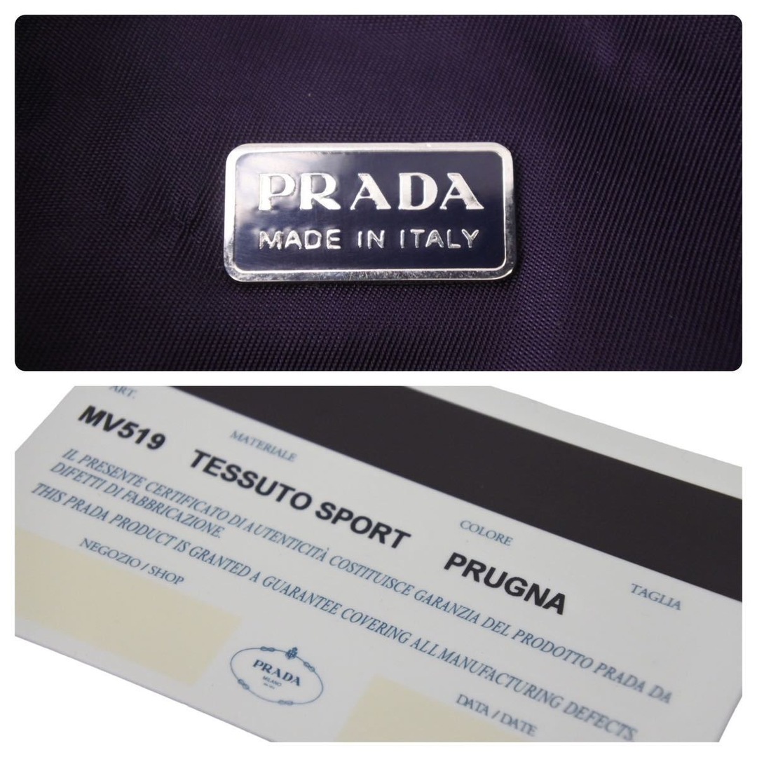 美品 プラダ(PRADA) MADE IN ITALY MV519 カード付