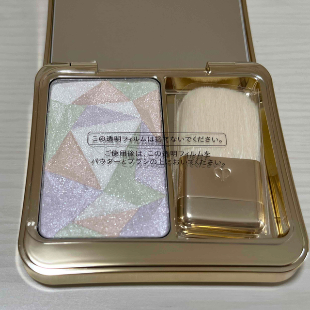 資生堂 CPB Cle de Peau Beaut ル・レオスールデクラ 17