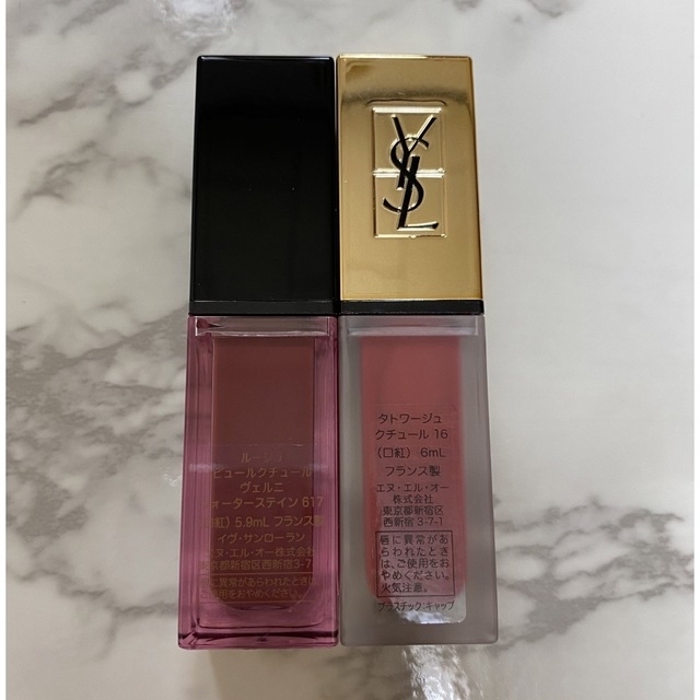 Yves Saint Laurent Beaute(イヴサンローランボーテ)のイブサンローラン　リップ2本セット コスメ/美容のベースメイク/化粧品(口紅)の商品写真