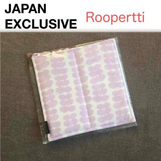 マリメッコ(marimekko)のマリメッコ【JAPAN EXCLUSIVE】Roopertti・鍋しき(収納/キッチン雑貨)