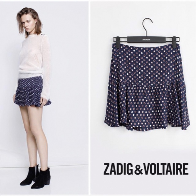 Zadig&Voltaire(ザディグエヴォルテール)のZADIG&VOLTAIRE SNS映え　ドット星柄フレアスカート レディースのスカート(ミニスカート)の商品写真