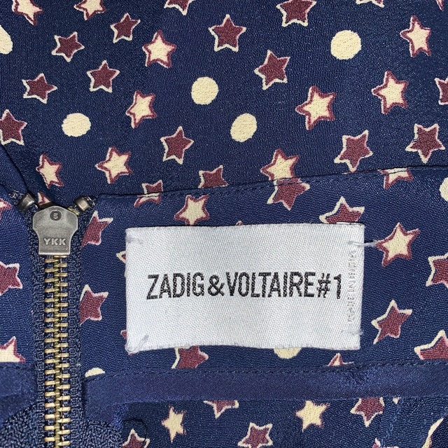 Zadig&Voltaire(ザディグエヴォルテール)のZADIG&VOLTAIRE SNS映え　ドット星柄フレアスカート レディースのスカート(ミニスカート)の商品写真