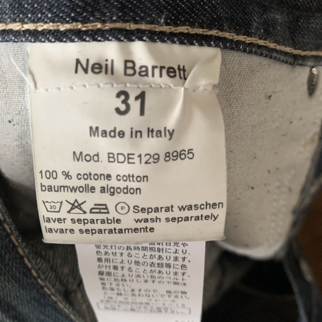 Neil Barrett デニムパンツ