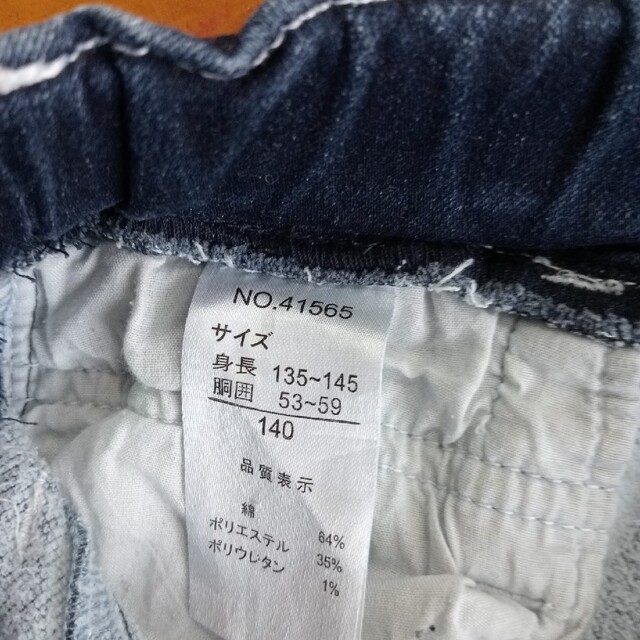 女の子　ジーパン　140 キッズ/ベビー/マタニティのキッズ服女の子用(90cm~)(パンツ/スパッツ)の商品写真