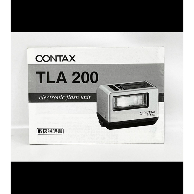 ☆発光OK◎ CONTAX コンタックス TLA200 【新発売】 www.cvi.med.br