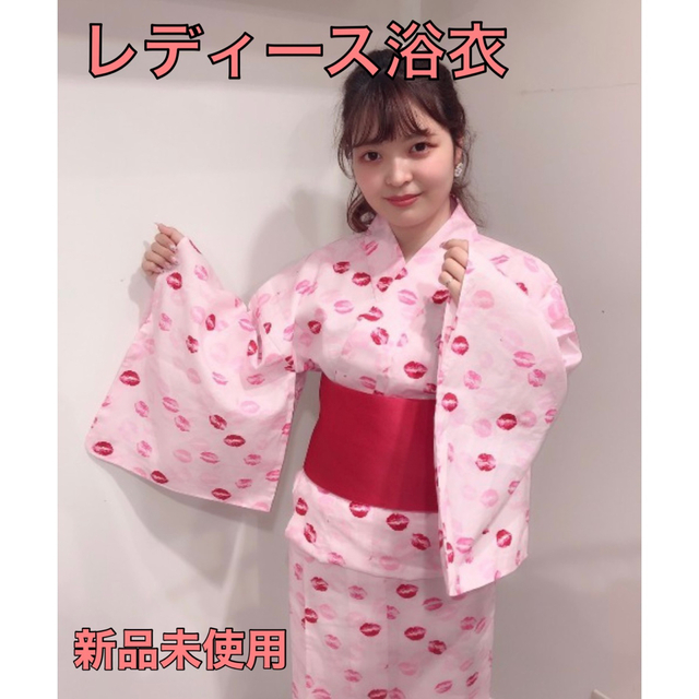 在庫僅少】 スワンキス 浴衣 jsu.osubb.ro