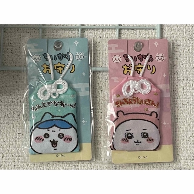 ちいかわ お守り(なんとかなれーッ!) - キャラクターグッズ