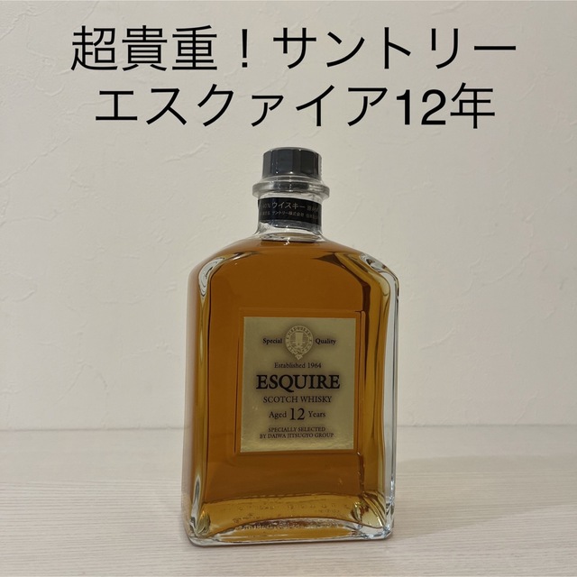 超貴重！サントリー　ESQUIRE エスクァイア12年