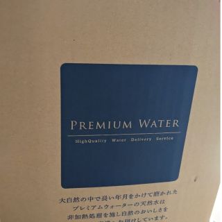 PREMIUM WATER　１２リットル１箱(ミネラルウォーター)