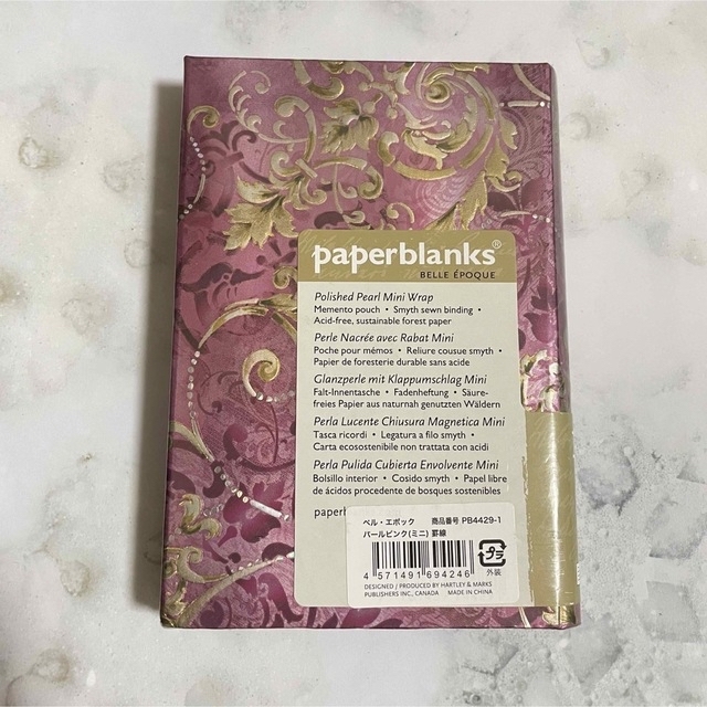 ペーパーブランクス ノート ミニ Paperblanks インテリア/住まい/日用品の文房具(ノート/メモ帳/ふせん)の商品写真