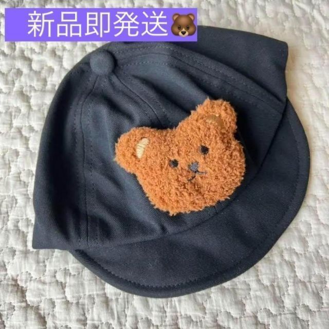 匿名☆くまさんキャップ 韓国ベビー帽子 ブラック 46-51cm 韓国子供服 の通販 by OJISAJI_'s shop|ラクマ
