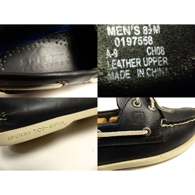 SPERRY TOP-SIDER(スペリートップサイダー)のTOP SIDER / トップサイダー レザー デッキシューズUS 8 1/2M メンズの靴/シューズ(デッキシューズ)の商品写真