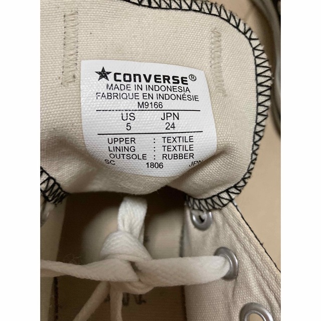 CONVERSE(コンバース)のコンバース黒 レディースの靴/シューズ(スニーカー)の商品写真