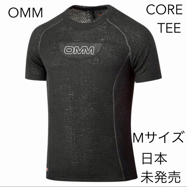 OMM CORE TEE OMM コアティー ブラック Mサイズ 新品未使用