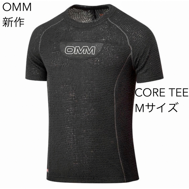 OMM CORE TEE OMM コアティー ブラック Mサイズ 新品未使用の通販 by