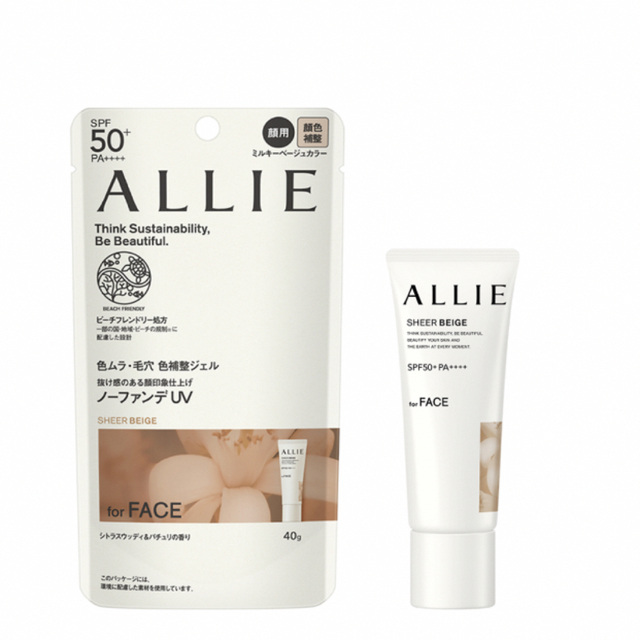 ALLIE(アリィー)のALLIE クロノビューティ　カラーチューニング　UV 03 コスメ/美容のボディケア(日焼け止め/サンオイル)の商品写真