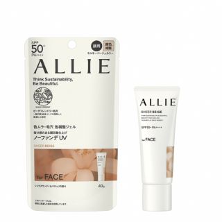 アリィー(ALLIE)のALLIE クロノビューティ　カラーチューニング　UV 03(日焼け止め/サンオイル)