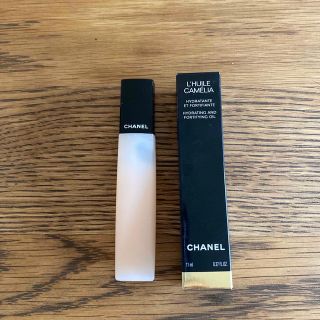 シャネル(CHANEL)のCHANEL ユイルアオングル　ネイルオイル　未使用品(ネイルケア)