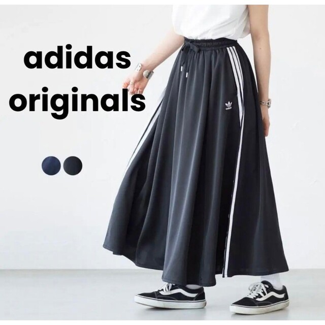 adidas アディダス オリジナルス ロング サテン スカート Lサイズ