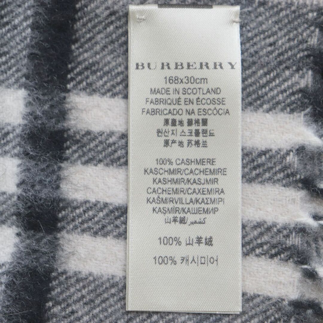 BURBERRY - 未使用品▽バーバリー 3777566 チェック柄 フリンジ