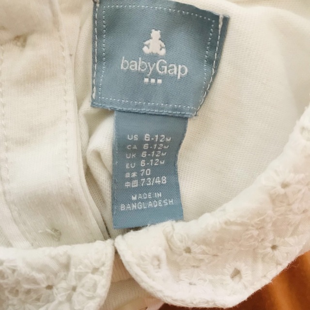 babyGAP(ベビーギャップ)のベビーギャップ　長袖ロンパース　トップス キッズ/ベビー/マタニティのベビー服(~85cm)(ロンパース)の商品写真