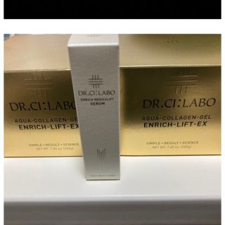Dr.Ci Labo - ドクターシーラボ アクアコラーゲンゲルエンリッチリフト