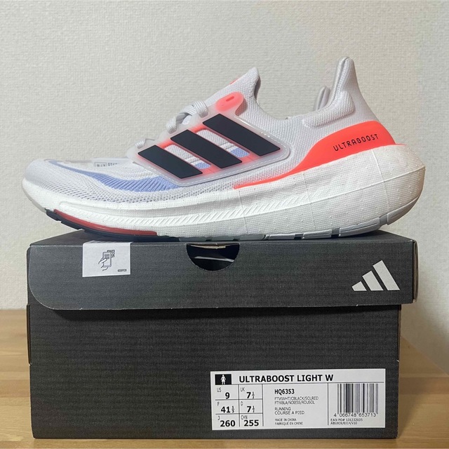 【新品】ウルトラブーストライト M / ULTRABOOST LIGHT M