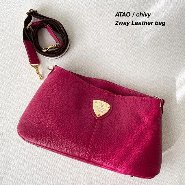 美品 アタオ チヴィ 2way レザーショルダーバッグ 斜めがけ 小さめ