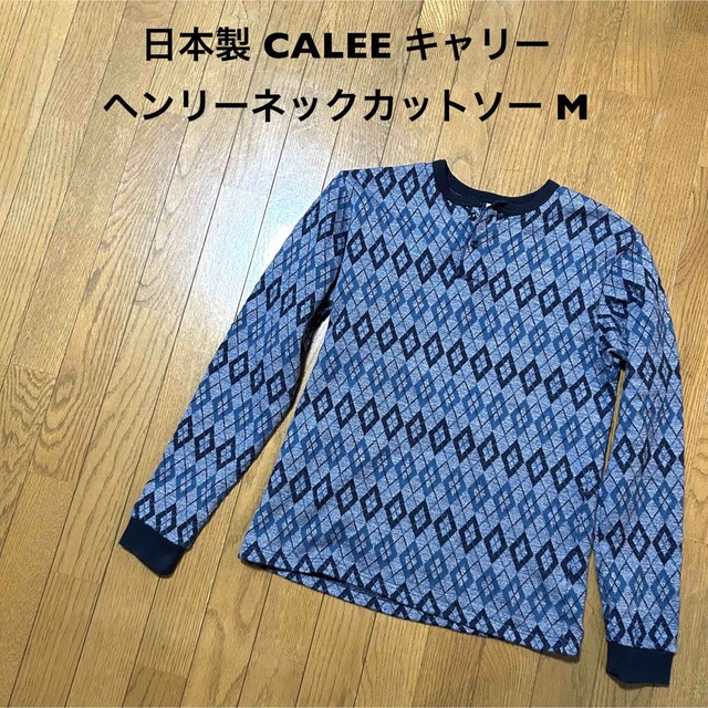 CALEE キャリー   L S Quilting cutsew -Ivory-