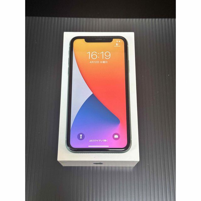 （美品）iPhone 11 128GB