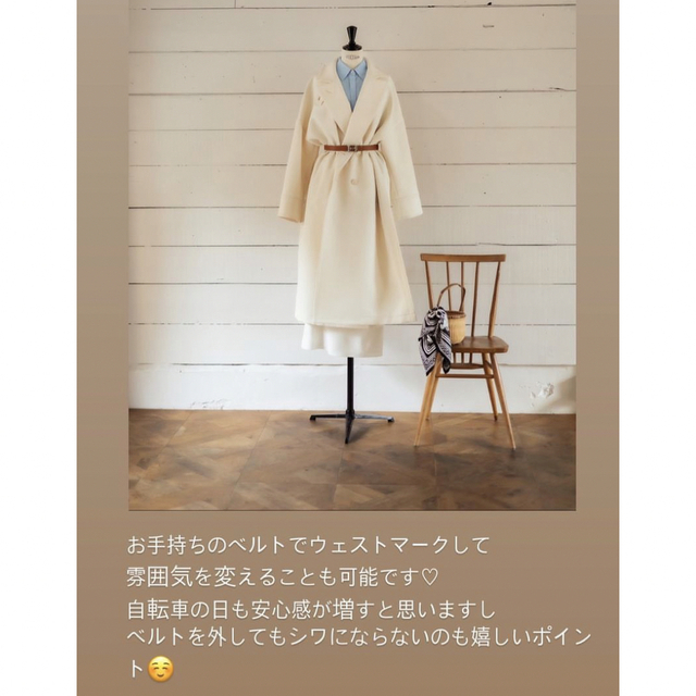 【完売品】deres(デレス) フェザースプリングコート レディースのジャケット/アウター(ロングコート)の商品写真