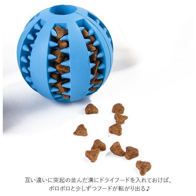 【並行輸入】犬用噛むおもちゃ 餌入り可能 b21421 その他のペット用品(犬)の商品写真