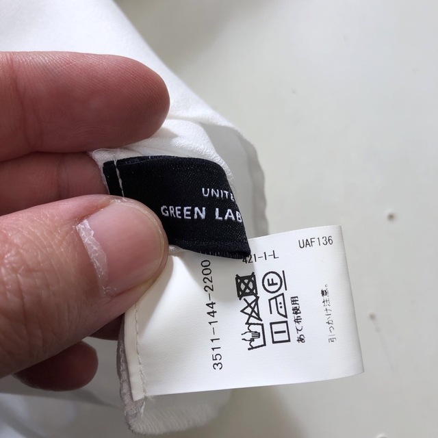 UNITED ARROWS(ユナイテッドアローズ)の美品 GREEN REBEL RELAXING ジャケイン ブラウス レディースのトップス(シャツ/ブラウス(長袖/七分))の商品写真