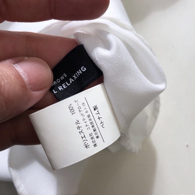 UNITED ARROWS(ユナイテッドアローズ)の美品 GREEN REBEL RELAXING ジャケイン ブラウス レディースのトップス(シャツ/ブラウス(長袖/七分))の商品写真