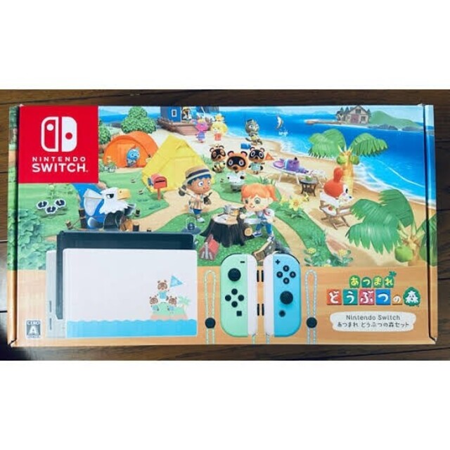Nintendo Switch本体　あつまれどうぶつの森 エンタメ/ホビーのゲームソフト/ゲーム機本体(家庭用ゲーム機本体)の商品写真