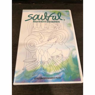 サーフDVD SOULFUL 新品未開封 送料無料(サーフィン)