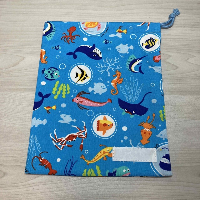 給食袋　25×20 保育園　幼稚園　海　魚 ハンドメイドのキッズ/ベビー(外出用品)の商品写真