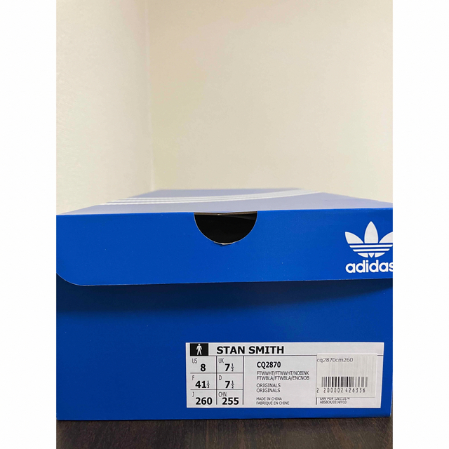 adidas(アディダス)の新品未使用26.0cm アディダス スタンスミス ホワイト/ ネイビー 天然皮革 メンズの靴/シューズ(スニーカー)の商品写真