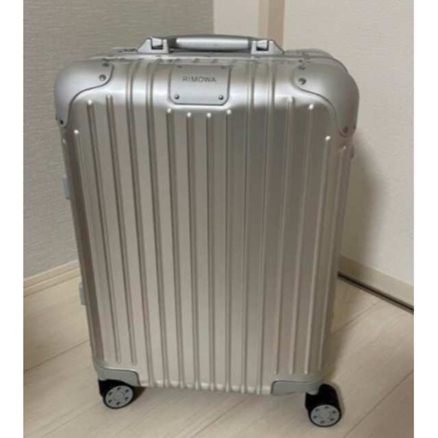 ★極美品 正規品★リモワRIMOWA★リンボ ビューティーケース★