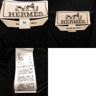 エルメス ジャケット テディブルゾン レザーディテール シュヴォー・アン・シンメトリー メンズサイズM HERMES