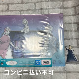 アナと雪の女王 - Funko pop! アナゴールドドレス有り アナ雪 エルサ2 ...