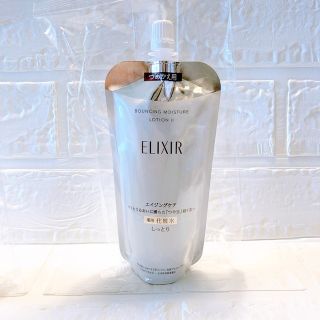 エリクシールシュペリエル(ELIXIR SUPERIEUR（SHISEIDO）)のエリクシール シュペリエル リフトモイスト ローション SP II しっとり (化粧水/ローション)