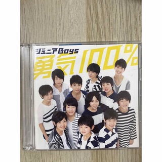 ジュニアBoys  勇気100%/3秒笑って CD+DVD(ポップス/ロック(邦楽))