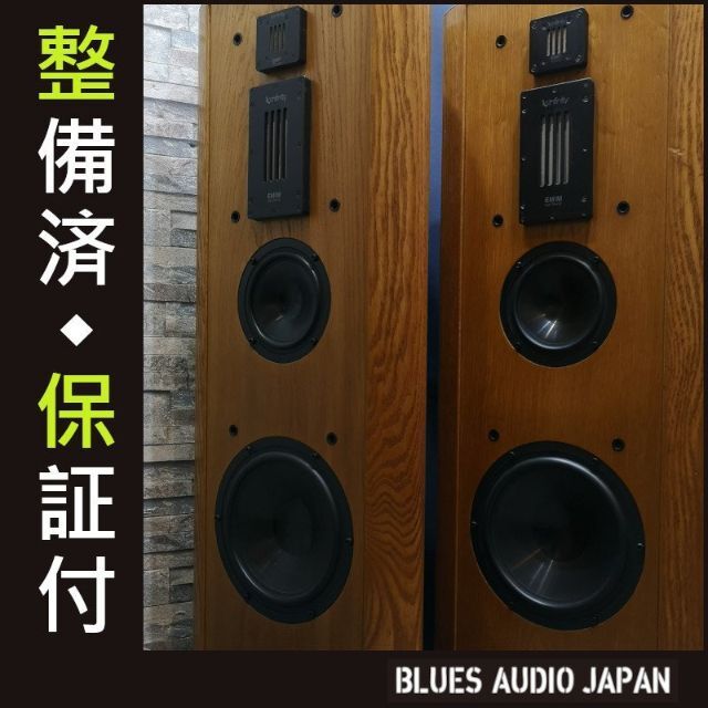 大特価!!】 Infinity renaissance90 m0s1365 スピーカー - idp.gov.ge
