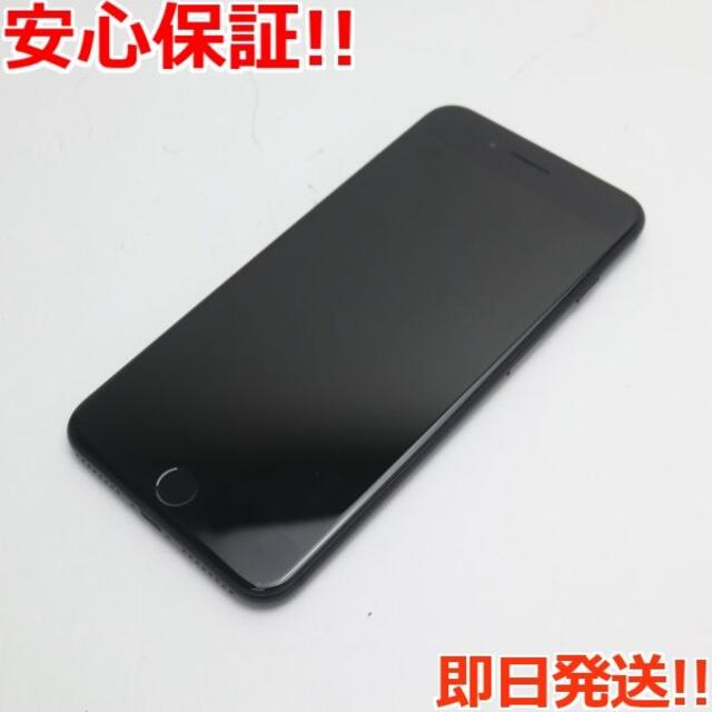 良品 SIMフリー iPhone7 PLUS 128GB ブラック